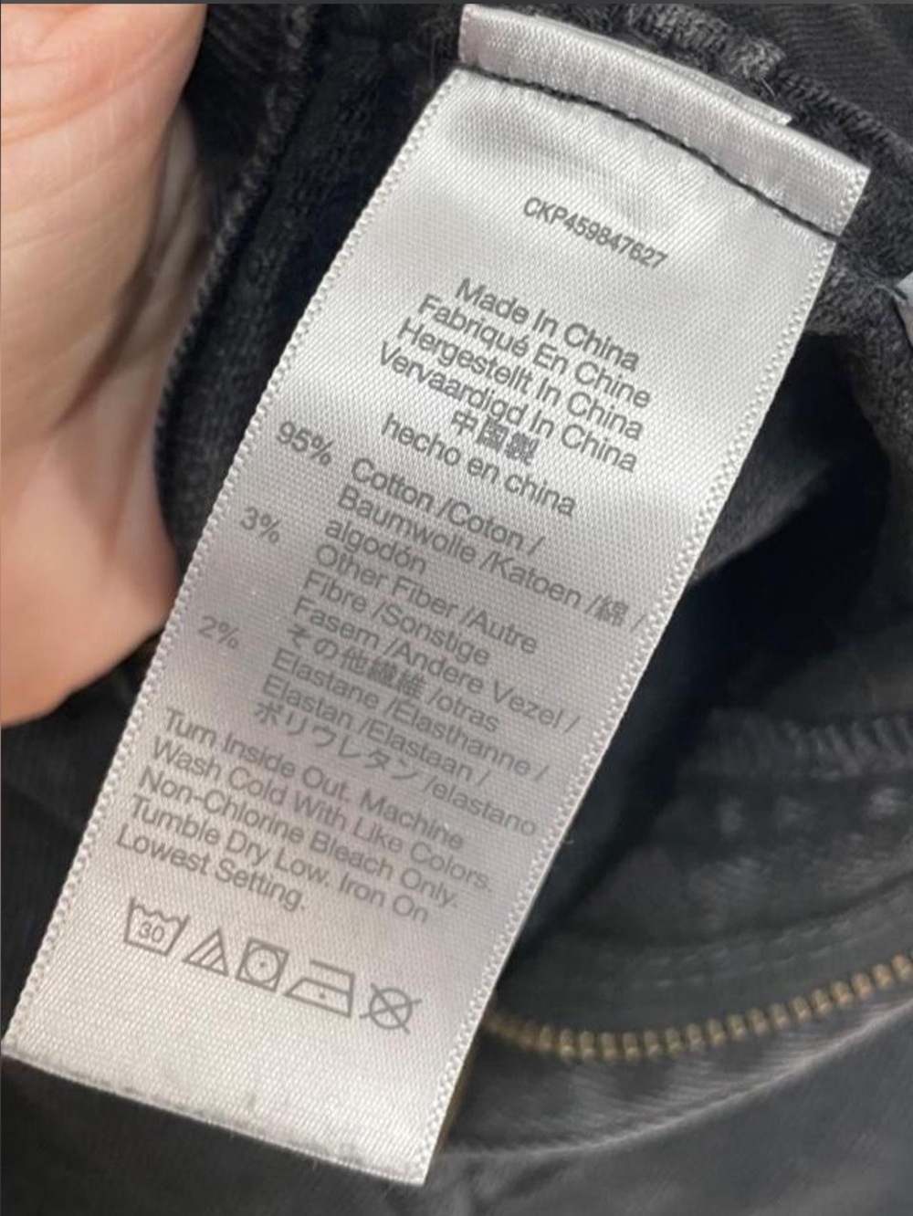 Madewell I 30 - Picture 11 of 11